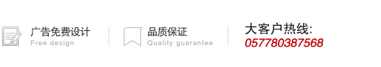 青島盈銘環(huán)保工程有限公司